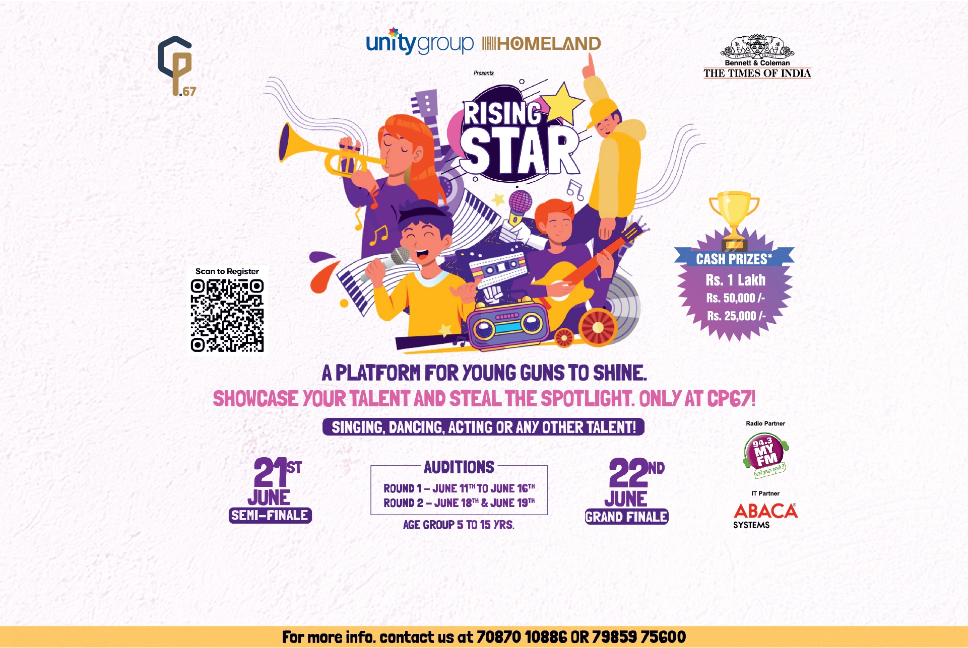 Rising Star Event